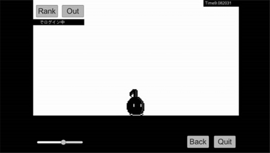 不要停下来八分音符v1.8截图3