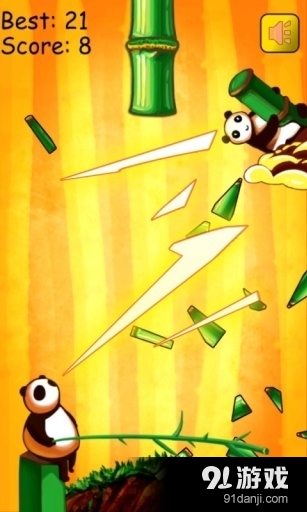 崩坏熊猫忍者v2.9截图2