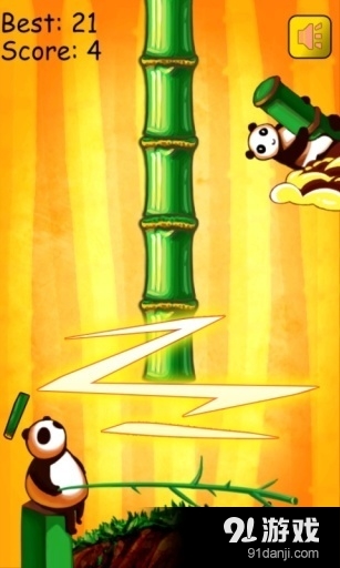 崩坏熊猫忍者v2.9截图3