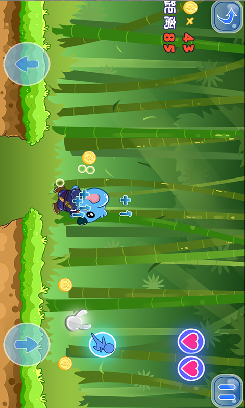 儿童宝宝历险记v2.5.6截图1