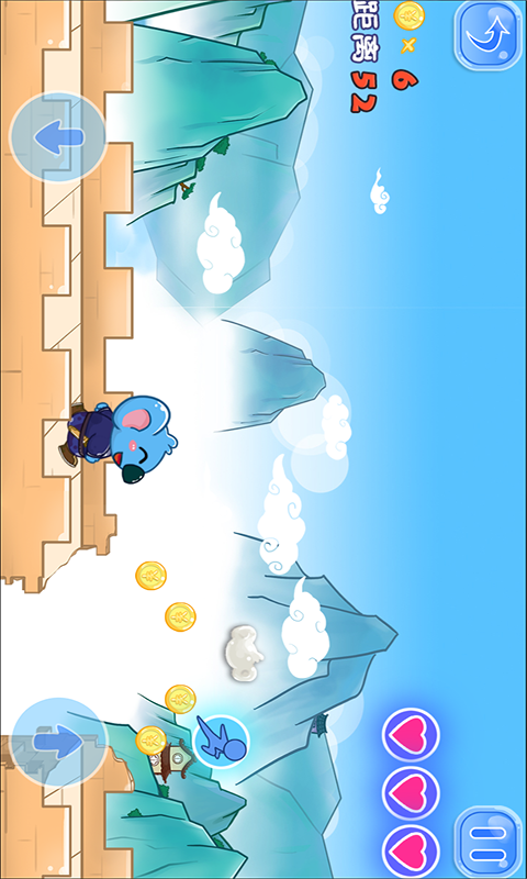 儿童宝宝历险记v2.5.6截图4