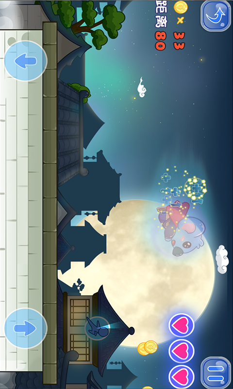 儿童宝宝历险记v2.5.6截图5