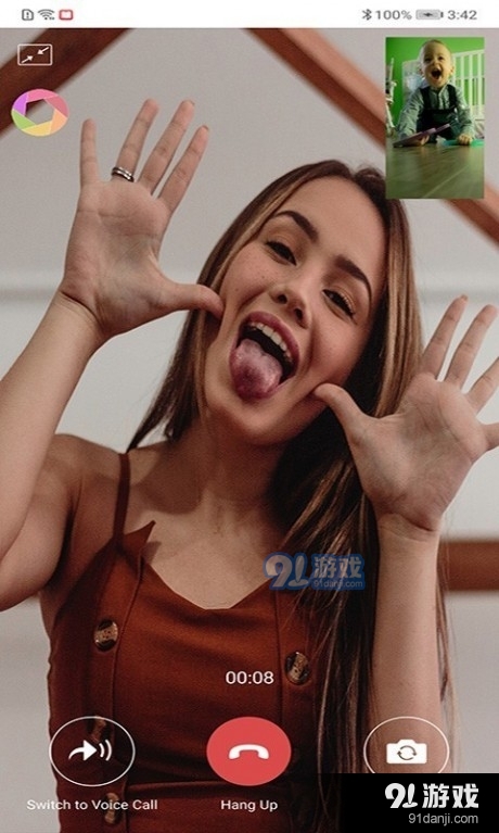 臻随拍v1.1.8截图3