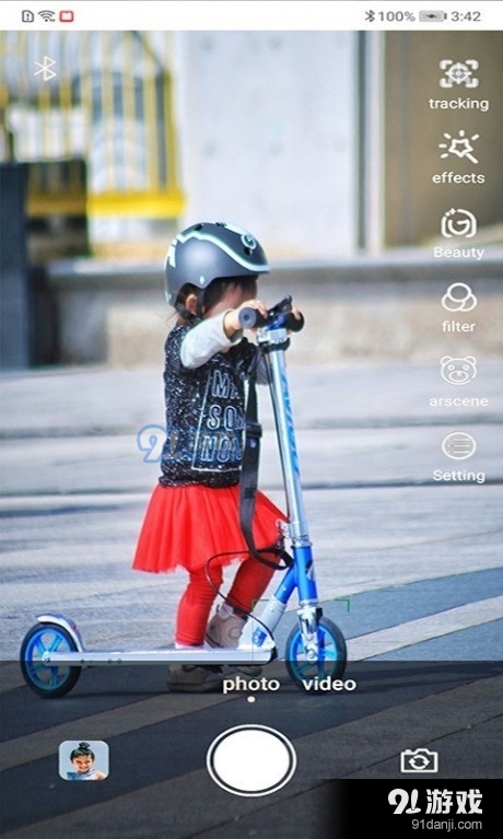 臻随拍v1.1.8截图4