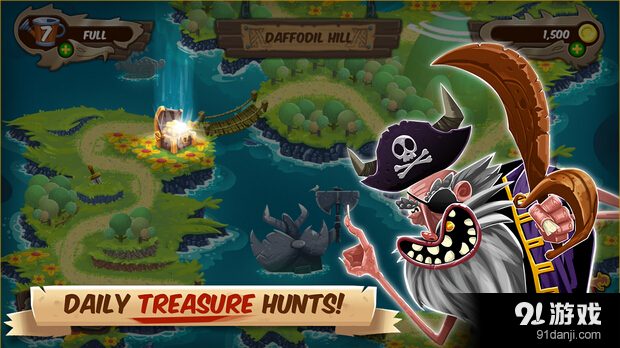 维京人的飞斧2v1.4.14截图2