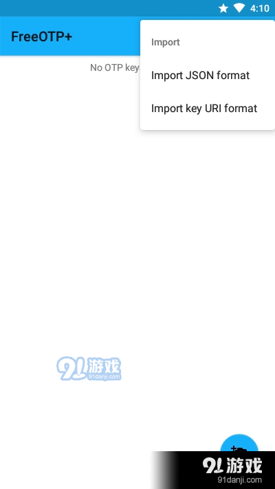 FreeOTP+双重验证v2.9截图3