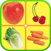 幼儿启蒙之识蔬果v2.16