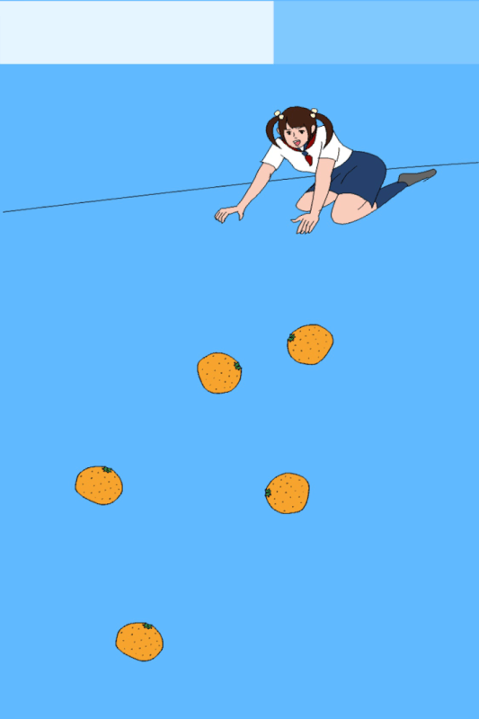 恋爱测量仪手游v1.3.6截图3