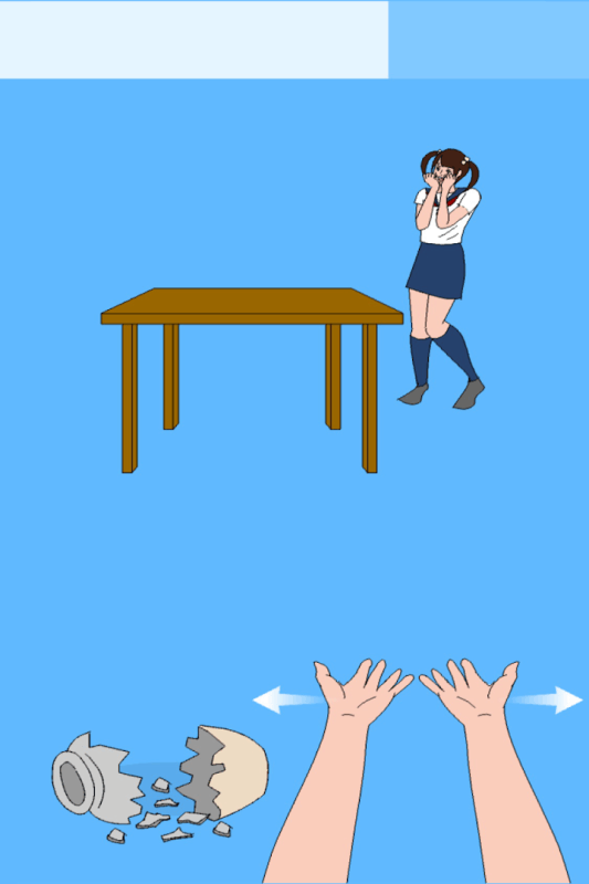 恋爱测量仪手游v1.3.6截图5