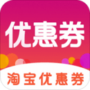 手机淘猫特价版v1.3.4