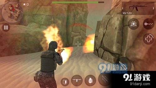 地球计划小队中文版v2.50.37截图4