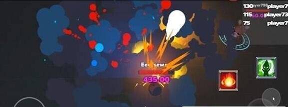 兔子魔术iov2.44截图2