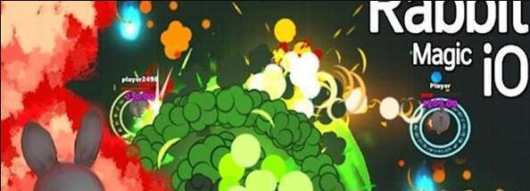 兔子魔术iov2.44截图1