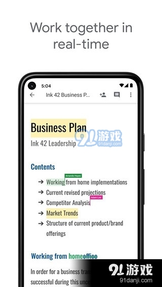 谷歌文档v1.24.302.01.94截图1