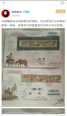 一物文玩v2.5.2.9截图1