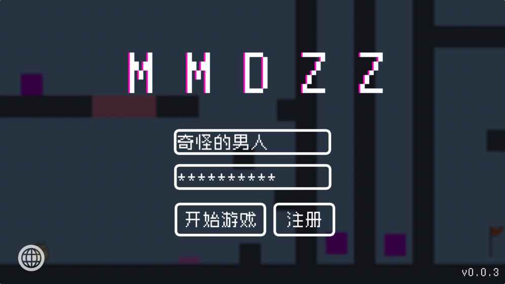 MMDZZv0.1.9截图1