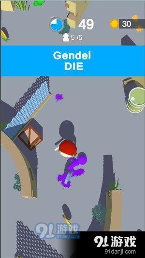 疯狂人类杀v2.11截图1