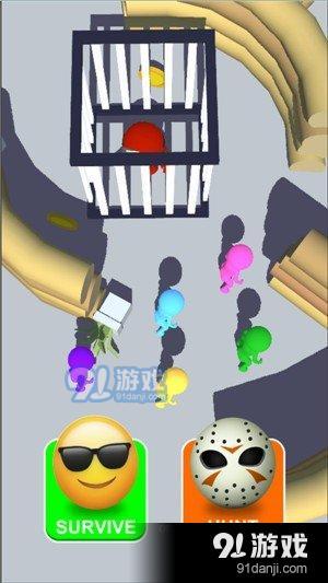 疯狂人类杀v2.11截图2