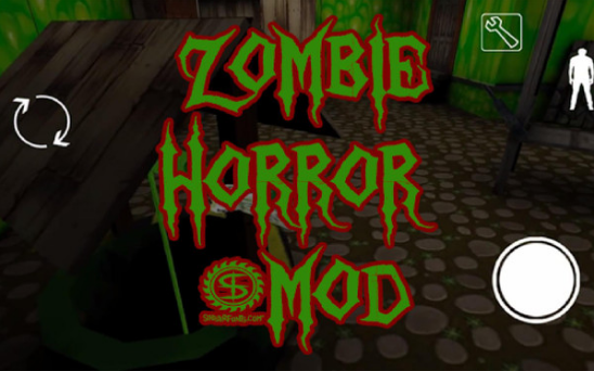 恐怖僵尸奶奶v1.7截图2