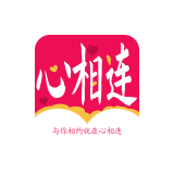 心相连安卓版v1.1.4