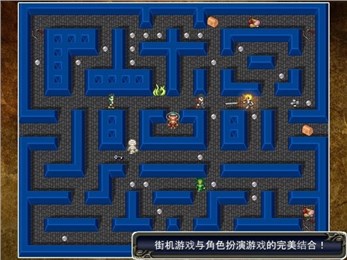 惊悚地牢v1.9截图1