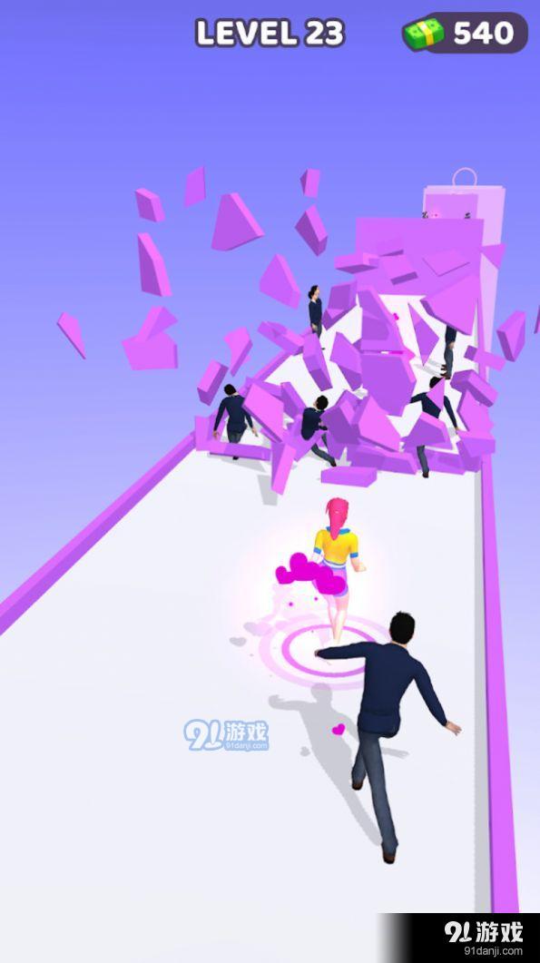 迷人小姐姐v0.9截图2