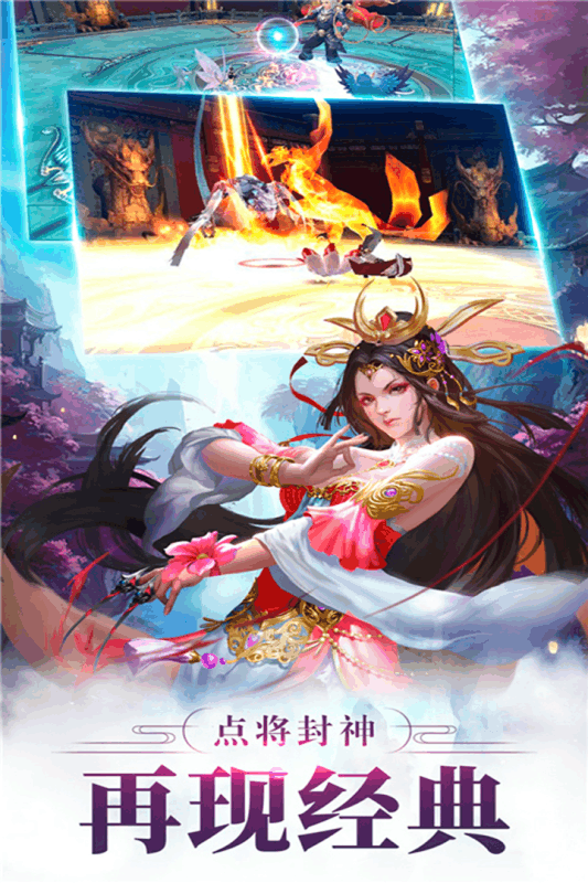 梦华间v1.3.4截图2