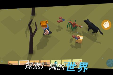 方舟之路手游v1.3.6截图2