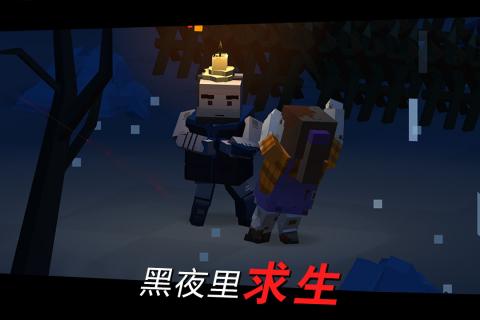 方舟之路手游v1.3.6截图1