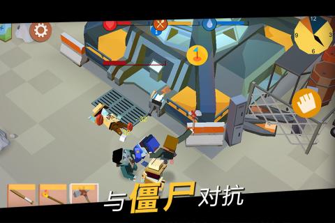 方舟之路手游v1.3.6截图5