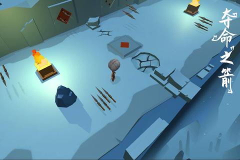 惊魂之路v1.3.6截图1