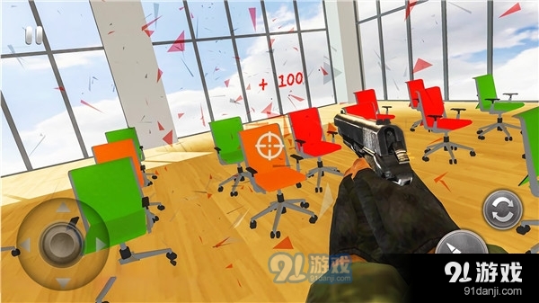 拆迁突击队v1.10截图2