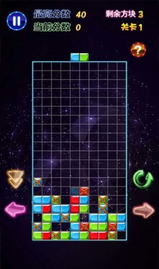 欢乐六边形消消乐v1.12截图4