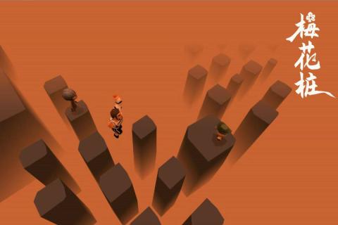 惊魂之路v1.3.6截图4