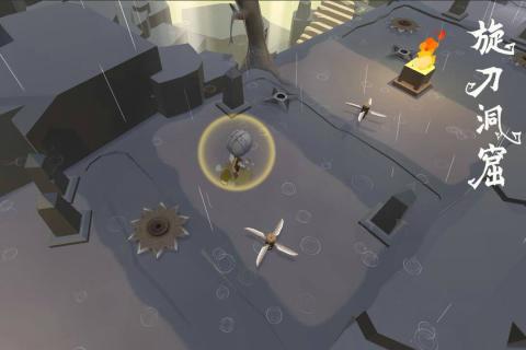 惊魂之路v1.3.6截图2