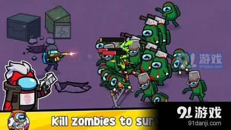 冒名顶替者猎人僵尸之地v1.3.8截图3