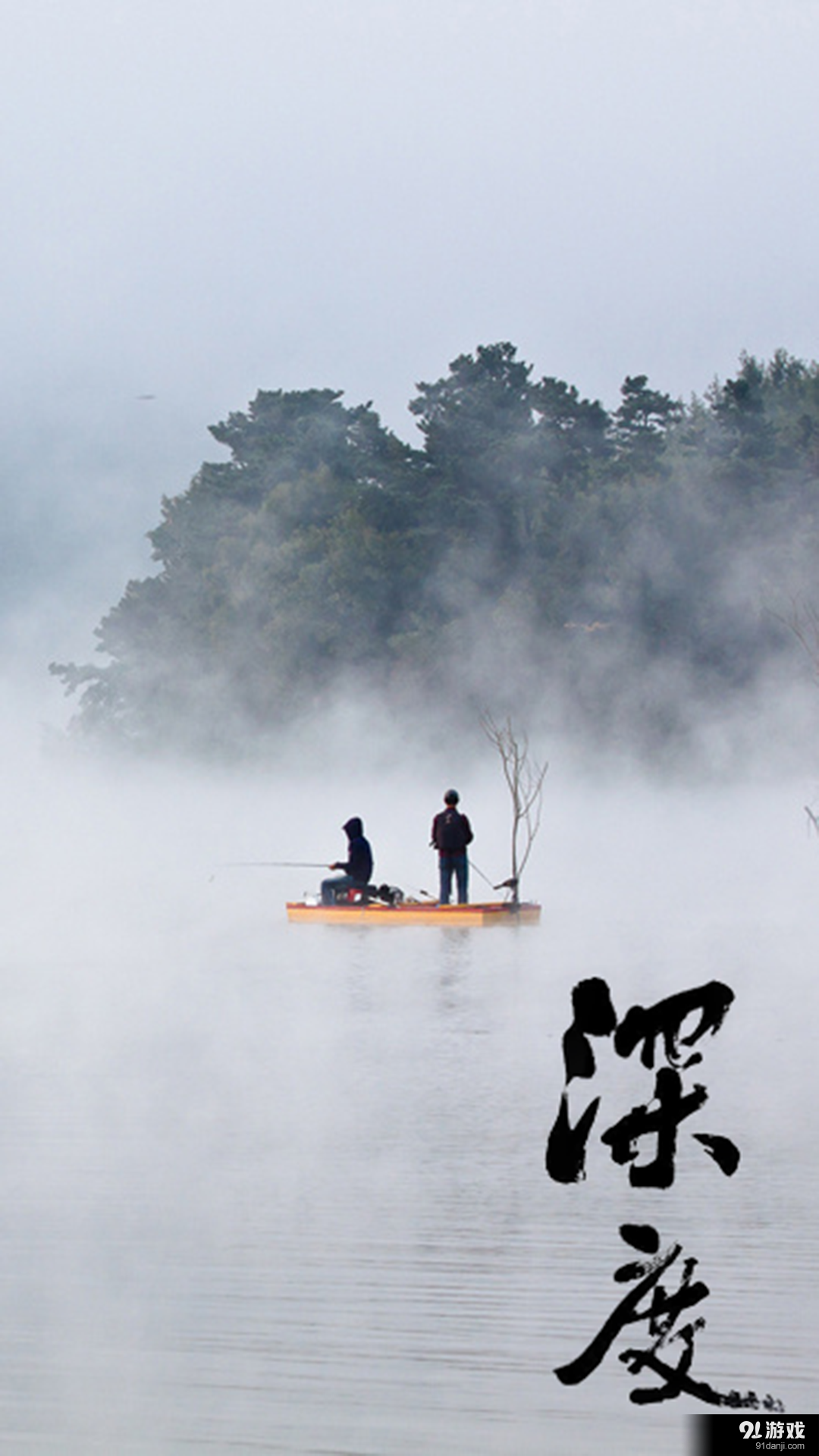 笺池斋v1.4.70截图4