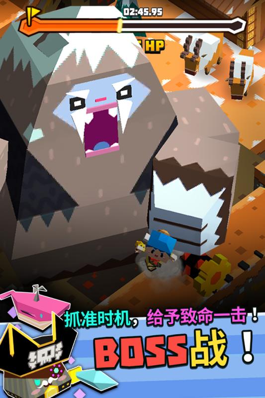 方形之路v1.6.6截图4