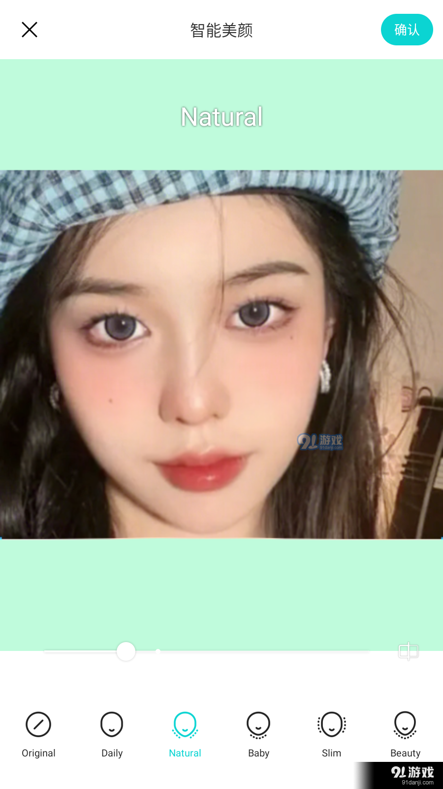 b612咔叽解锁VIPv12.3.19截图2