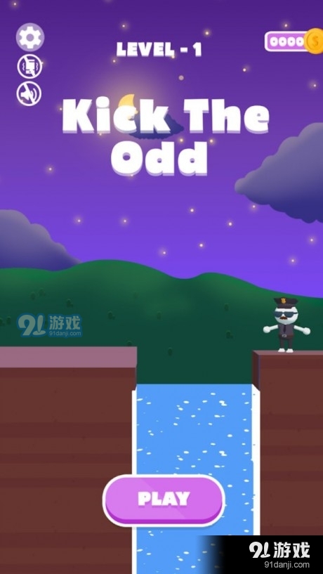 一脚特工v8截图4