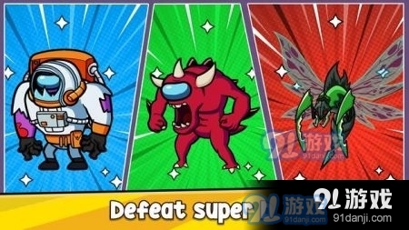 冒名顶替者猎人僵尸之地v1.3.8截图1