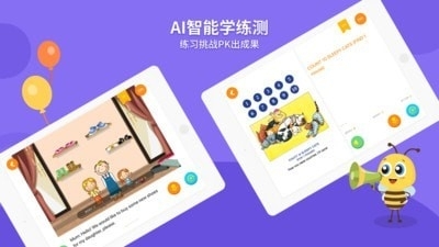 安妮花HDv1.4.12截图2