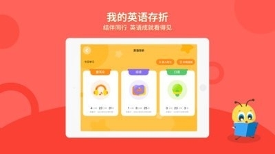 安妮花HDv1.4.12截图3