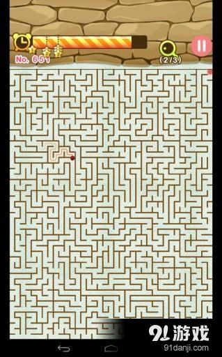迷宫之王v1.6.11截图1