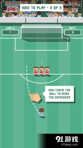 小小前锋v2.3.11截图1