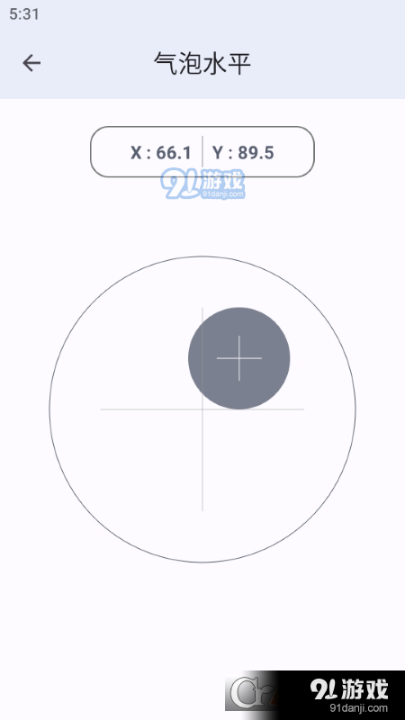 CPU X Prov3.4.11截图4