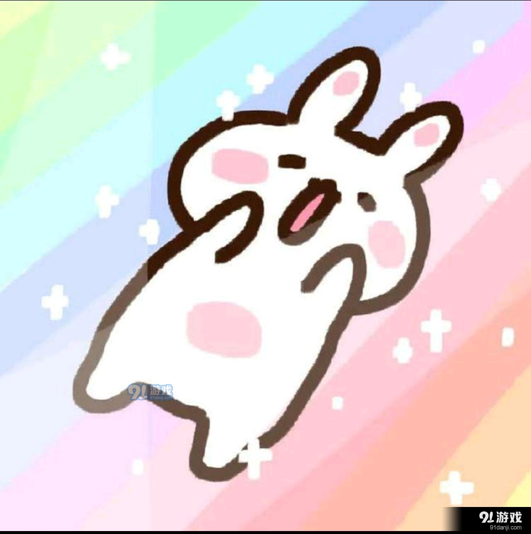 和平精英定制美化包v4.2.11