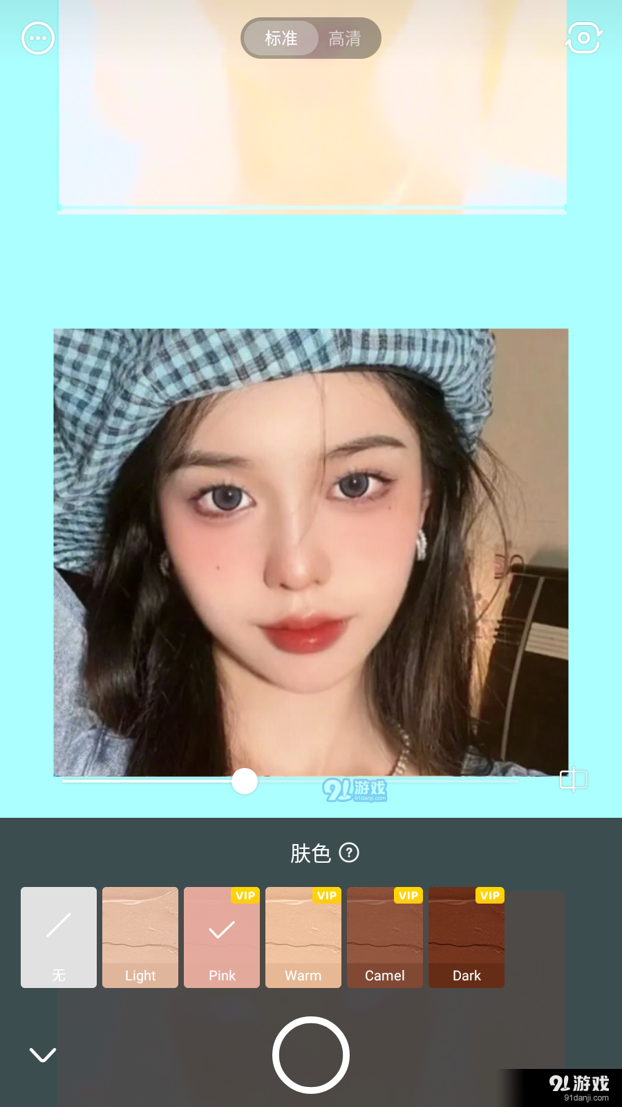 b612咔叽解锁VIPv12.3.19截图1