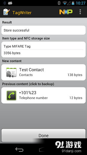 NFC TagWriter by NXPv3.12.65截图2