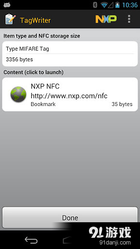 NFC TagWriter by NXPv3.12.65截图1